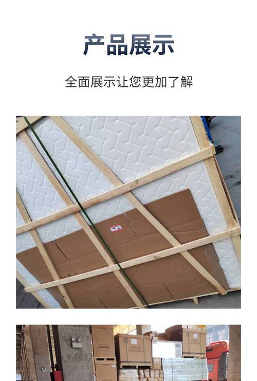 【义乌到香港物流 回程车运输 长途货物 长期合作不涨价】价格_厂家